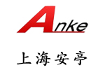 上海安亭科學儀器廠